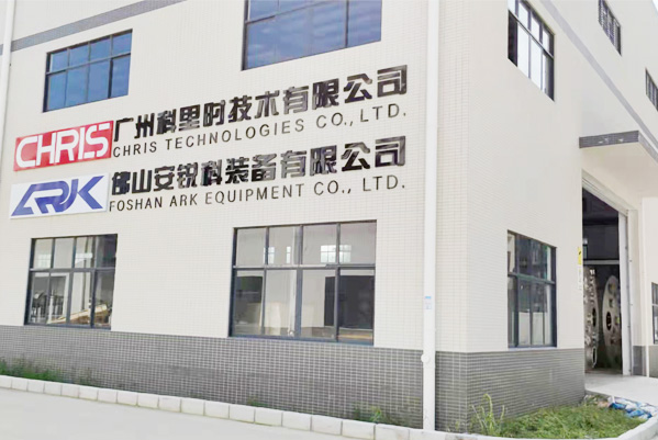 这是描述信息